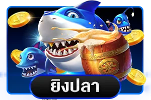 กีฬาออนไลน์ สบาย168 เดิมพันกีฬาสด